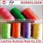 New products colorful pp twine/rope