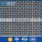 top quality nickel wire battery mesh for sugar centrifugal industry