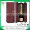Golden/ Silver hot stamping logo luxury red wine storage box