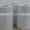 24cm*100m Best Quality Hot Fix Tape in Roll, Rhinestone Heat Transfer Motif