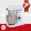 Bakery mixer machine price