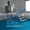 Quality premium single tank liquid blending mixer sale