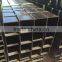 black MS square hollow steel tube