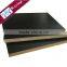 phenolic board 3/4 for Philippine market