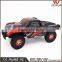 1/12 Full scale electric RC car short off-road truck 2.4Ghz 4WD High speed remote controlled car