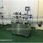 Easy operate Full-Automatic Double Sides Labeling Machine LM-AD