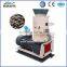 Durable structure homemade wood pellet mill for straw dust
