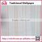 wholesale 3D wallpaper interior home decor no glue design