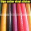 Sticker vinyl cutting advertising