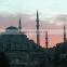 Top Quality Mosque rug Manufactory