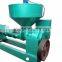  website brazil soybean oil oil small mill