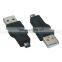 USB A to Mini B Adapter Converter 5-Pin Data Cable Male/M MP3 PDA DC Black