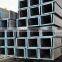 Various Standards Steel U Channel, Channel Steel, U Beam
