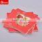 Colour printed 9 inch paper tissue