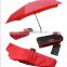 Pure color fold umbrella for gift/promotion/advertising