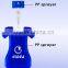 15ml Blue Perfume Bottle Pump Atomizer