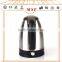 Electric Stainless Steel Pot Kettle