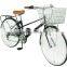 cheap 24 inch city bike for lady / 6 speed bicycles
