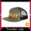 Mesh snapback trucker hat and cap
