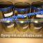 Offset Dye Sublimation Thermal Transfer Ink