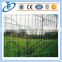PVC coated Euro fence / fencing materials / Holland wire mesh fence (FACTORY MANUFACTURER)