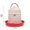 Lowest Price 22.5x16x23.5cm 3 Liter White+Red Plastic Chicken Chicks Hen Poultry Drinker Waterer with Handle