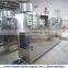 5 Gallon Water Filling Machine, 20 Liter Bottle Water Filling Machine, 5 Gallon Filling Machine