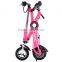 Veister adult Electric scooter fold portable quality/foldable/folding electric scooter for sale