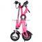 Veister 2016 new products travel energy saving electric scooter aluminium alloy foldable Electric scooter