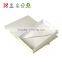 Cheap Folding Gift Box Manufacturer