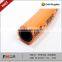 natural gas rubber hose