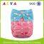 2016 Alva New Castle Design Wholesaler of Reusable Baby Cloth Diapers                        
                                                Quality Choice