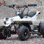 QWMOTO 2015 Newest Design Cheap 4 wheel Motorcycle for sale with CE