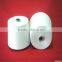 Polyester yarn