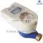 Prepaid Dry Dial Water Meter System