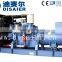 Low cost MTU3125kva diesel generator