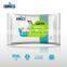 Antibacterial wet wipes, Aloe wipes