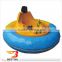 Newest Indoor Chinese Battery Kids Inflatable UFO Bumper Car For Sale