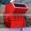 Final Size 3-5mm High Efficiency Crusher