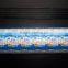 Aluminium Foil Laminated Embossed Lids For Milk