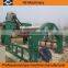 concrete culvert pipe making machine suspension roller concrete pipe making machine