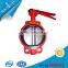 FORGED STEEL BUTTERFLY VALVE IN A105 ASTM