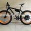 Newest!! 26*4.0 48v electric fat bike rear1000w motorwith lithium battery