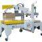 Adhesive Tape Automatic Flaps Folding Carton Sealer/Flaps Folding Carton Sealing Machine                        
                                                Quality Choice