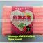 Hot Selling Fiber Cloth Weaving Machine Export TO India Market