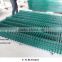 Powder Coating Welded Curved Nylofor 3D Fence