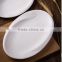 Porcelain dinner white oval Plate and steak dish for restaurant hotel home