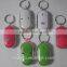 Promotion Portable LED Whistle Key Finder With Keyring