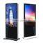Chestnuter 22" HD Kiosk LCD Digital Signage Screen