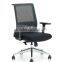 Welcome Wholesales High quality office chair for manager